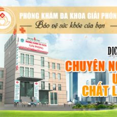 Giới thiệu về phòng khám đa khoa 709 giải phóng